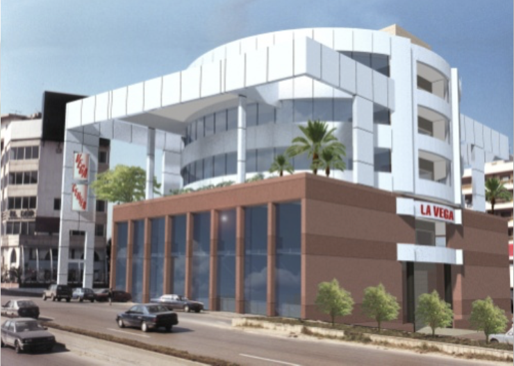 VEGA CENTER